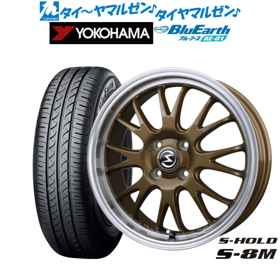 当時物 レア ラナ製 おしゃれキャット キーチェーン マスコット タグ