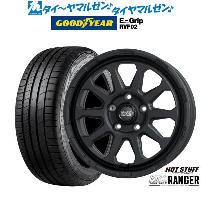 ホットスタッフ マッドクロス レンジャー 17インチ 7.0J グッドイヤー エフィシエント グリップ RVF02 205/50R17 サマータイヤ ホイール4本セット