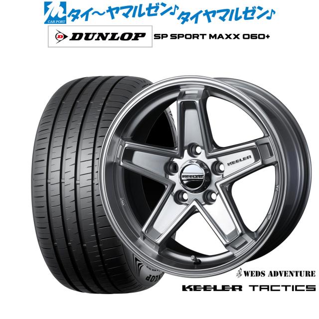 SSR スピードスター スピードスターマーク1 マークワン 13インチ 4穴