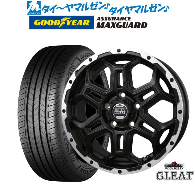 BADX ロックケリー ROCK KELLY グリート(5穴) 16インチ 6.5J グッドイヤー ASSURANCE アシュアランス MAXGUARD 195/65R16 サマータイヤ ホイール4本セット