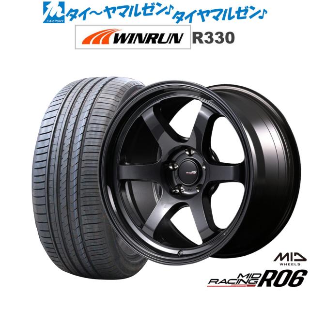 MID レーシング R06 17インチ 7.5J WINRUN ウインラン R330 215/45R17 サマータイヤ ホイール4本セット