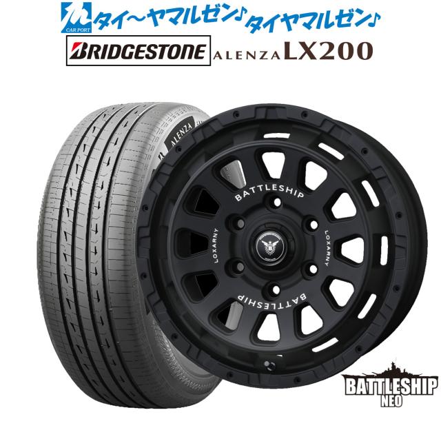 BADX ロクサーニ バトルシップ NEO(ネオ) 17インチ 8.0J ブリヂストン ALENZA アレンザ LX200 265/65R17 サマータイヤ ホイール4本セット