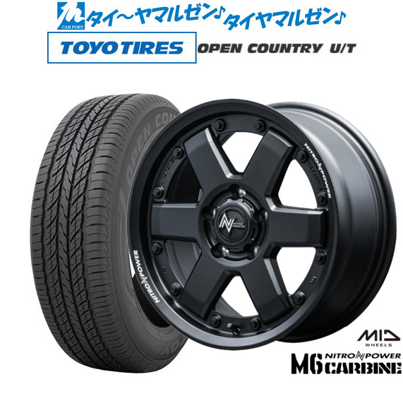 MID ナイトロパワー M6 カービン 17インチ 7.0J トーヨータイヤ OPEN COUNTRY オープンカントリー U/T  225/60R17 サマータイヤ ホイール4本セットの通販は