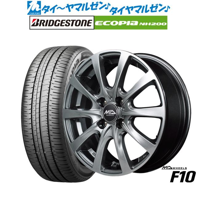 MID ホイールズ F10 15インチ 5.5J ブリヂストン ECOPIA エコピア NH200 195/65R15 サマータイヤ ホイール4本セット