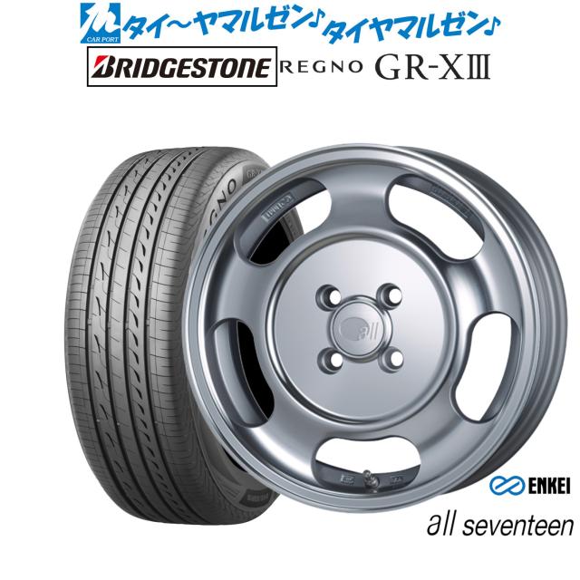 【送料込】2025年製 225/60R18 TOYO 40アルファード外し 2本 送料込】2025年製 225/60R18 TOYO 40アルファード外し 4本 r*2
