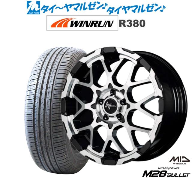 MID ナイトロパワー M28 バレット S ブラック/ミラーカット 16インチ 7.0J WINRUN ウインラン R380 215/60R16 95H サマータイヤ ホイール4本セット