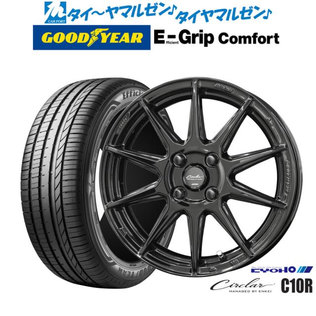 サマータイヤ ホイール4本セット 195/45R16インチ 4H100 ホットスタッフ プレシャス アスト M1 BP ウィンラン R330 サマータイヤ ホイール4本セット 195⁄45R16インチ 4H100 共豊