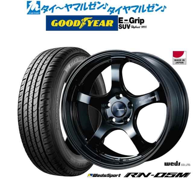 ウェッズ ウェッズスポーツ RN-05M グロスブラック 18インチ 8.0J グッドイヤー エフィシエント グリップ SUV HP01 235/60R18 107V XL サマータイヤ ホイール4本セットの通販は