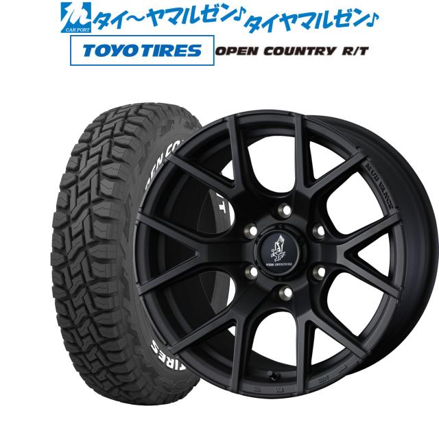 ウェッズ アドベンチャー マッドヴァンス SD 20インチ 8.5J トーヨータイヤ OPEN COUNTRY オープンカントリー RT  275/55R20 オフロードタイヤ ホイール4本セット
