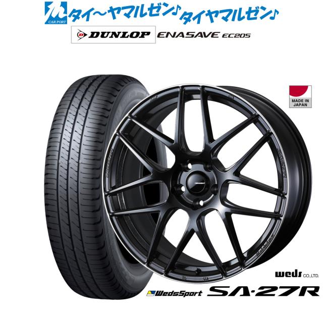 ウェッズ ウェッズスポーツ SA-27R 18インチ 7.5J ダンロップ ENASAVE エナセーブ EC205 215/50R18 サマータイヤ ホイール4本セット