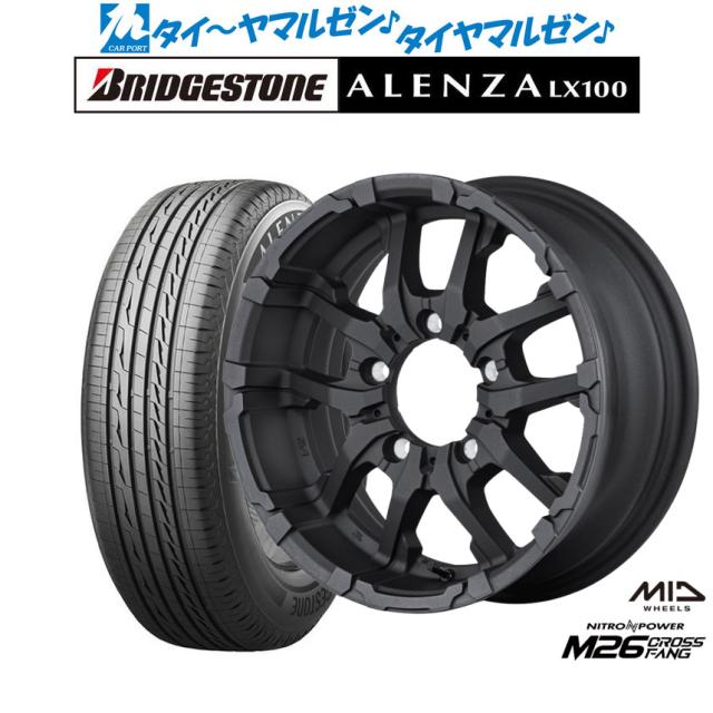 MID ナイトロパワー M26 クロスファング 16インチ 5.5J ブリヂストン ALENZA アレンザ LX100 215/70R16 サマータイヤ ホイール4本セットの通販は 97,295円