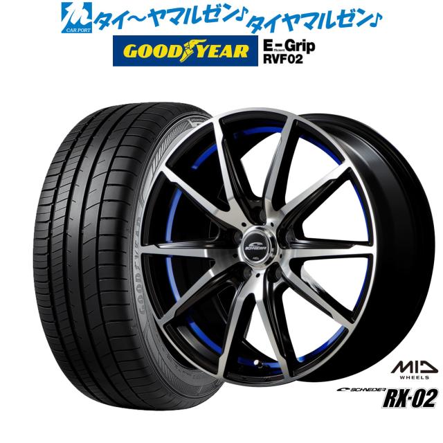 2本 スタッドレスタイヤ 235/45R17 94Q ヨコハマ アイスガード