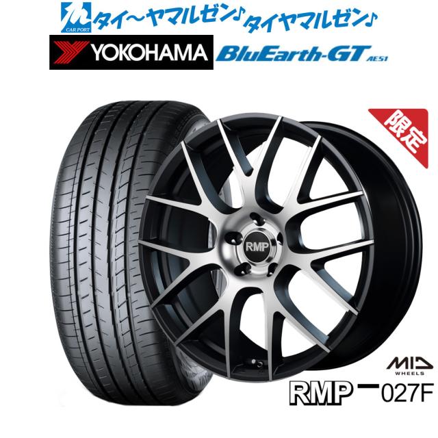 タイヤ サマータイヤホイールセット 245/45R17 OUTRUN M-3 タイヤ サマータイヤホイールセット 245⁄45R17 F205