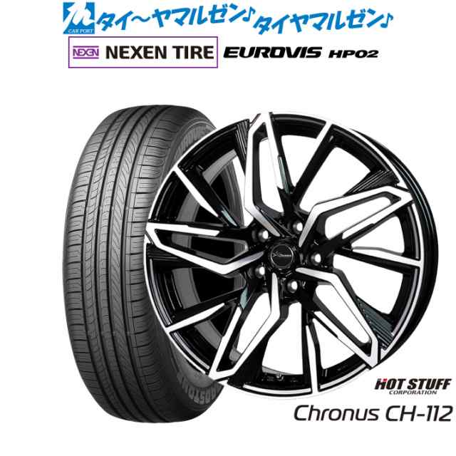 ホットスタッフ クロノス CH-112 15インチ 6.0J NEXEN ネクセン ロードストーン ユーロビズ HP02 185/60R15 サマータイヤ ホイール4本セ