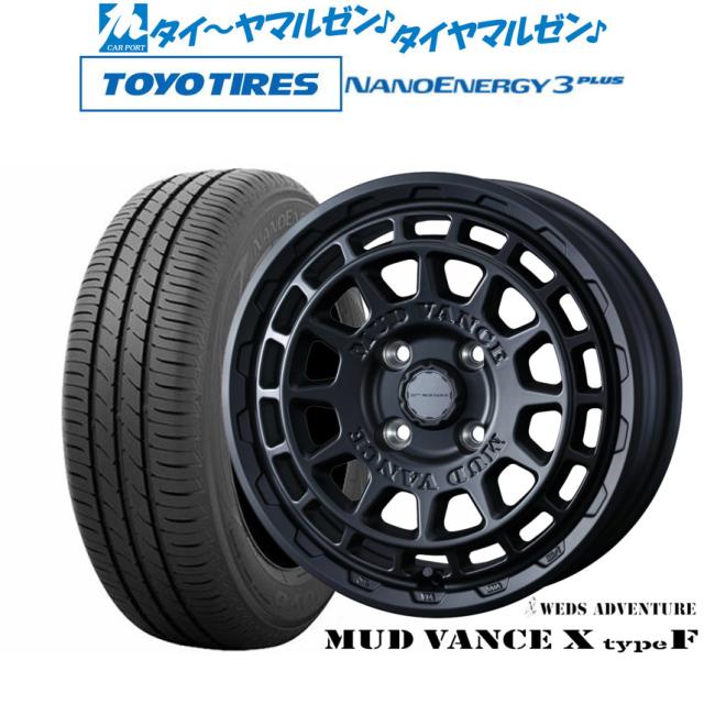 タイヤ　③ ミシュラン 5.50R16 84H TT X (175/80R16) クラシックカータイヤ