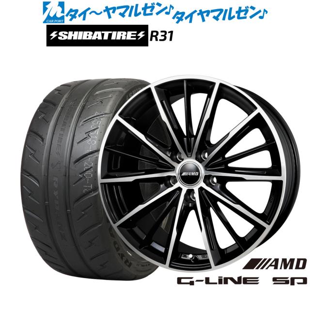 BADX AMD G-Line SP 16インチ 6.5J SHIBATIRE シバタイヤ 280R (R31) 205/50R16 サマータイヤ ホイール4本セット