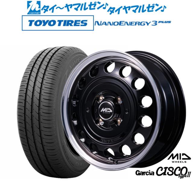 MID ホイールズ ガルシア シスコ Type2 14インチ 4.5J トーヨータイヤ NANOENERGY ナノエナジー 3プラス 165/65R14 サマータイヤ ホイール4本セット