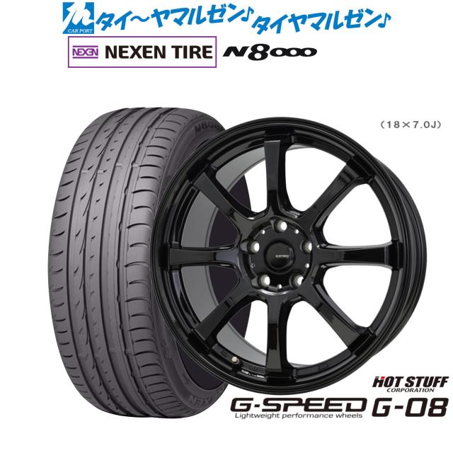定業4枚 メッシュサンシェード ホンダ ジャズ/フィット GE 2009年〜2013年 1台