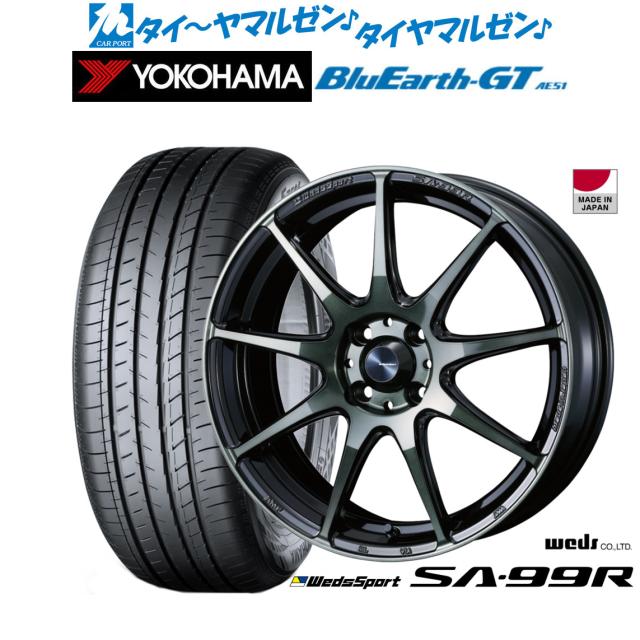 ヨコハマ BluEarth-GT 175/60R16 82H 2023年製 ヨコハマ BluEarth-GT 175/60R16 82H 2023年製