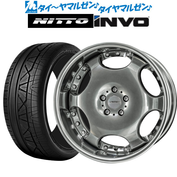 AMEシャレン245/40R19 ④ 【公式通販】