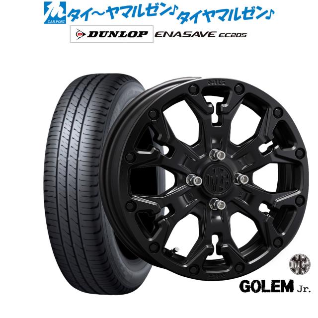 クリムソン MG ゴーレム Jr. 14インチ 4.5J ダンロップ ENASAVE エナセーブ EC205 165/60R14 サマータイヤ ホイール4本セット