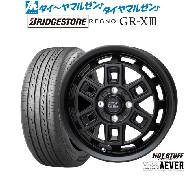 KHRacing マルチチェッカー TYPE1単4仕様 KHRacing マルチチェッカー TYPE1単4仕様 KH RACING ミニ四駆用