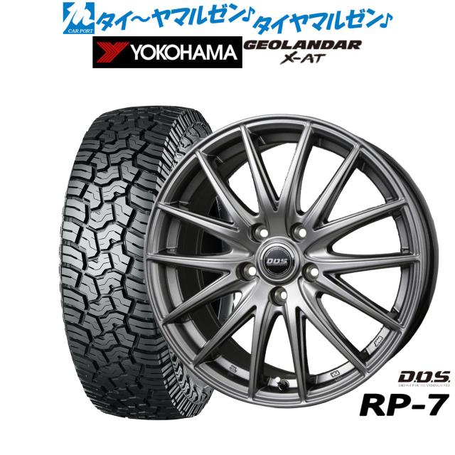 BADX D,O,S(DOS) RP-7 16インチ 6.5J ヨコハマ GEOLANDAR ジオランダー