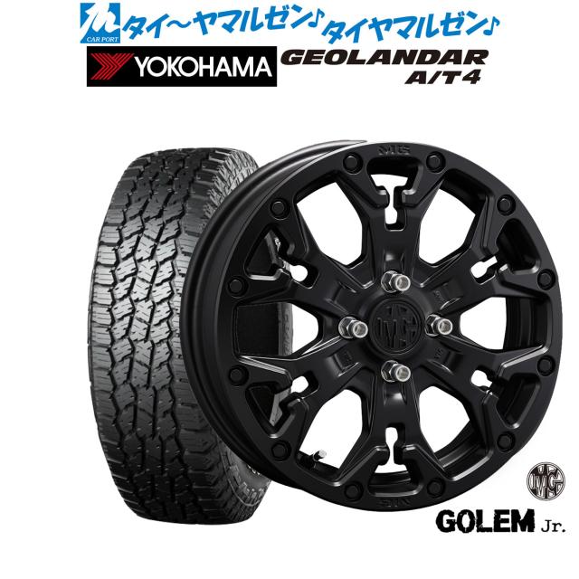 クリムソン MG ゴーレム Jr. 14インチ 4.5J ヨコハマ GEOLANDAR ジオランダー AT4 (G018) 155/65R14 オフロードタイヤ ホイール4本セット