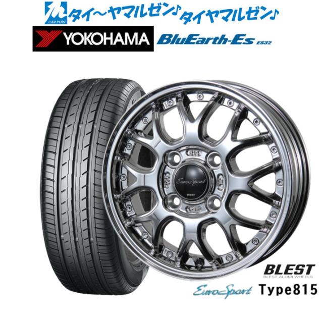 ニューレイトン ユーロスポーツ タイプ 815 12インチ 4.0J ヨコハマ BluEarth-ES ブルーアースイーエス ES32 145/80R12 サマータイヤ ホイール4本セット