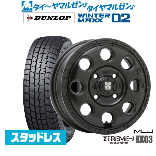 送料込み！ アルファロメオ ジュリア 225/50R17 スタッドレス タイヤ 送料込み！ アルファロメオ ジュリア 225/50R17 スタッドレス タイヤ
