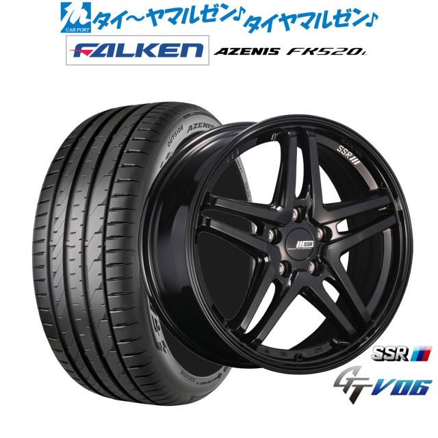タナベ SSR GT V06 18インチ 7.5J ファルケン AZENIS アゼニス FK520L 225/40R18 サマータイヤ ホイール4本セット 128,600円