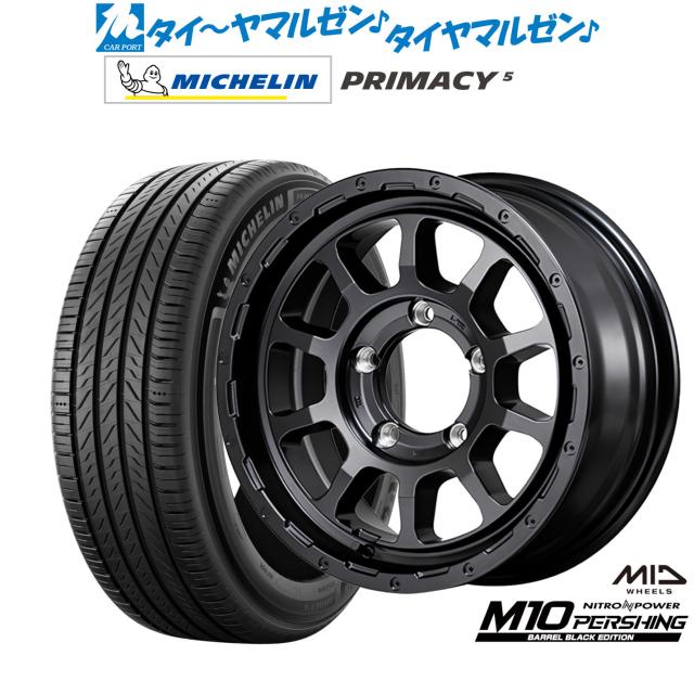 MID ナイトロパワー M10 パーシングJ BARREL BLACK EDITION 16インチ 6.0J ミシュラン プライマシー プライマシー5 215/65R16 サマータイヤ ホイール4本セット