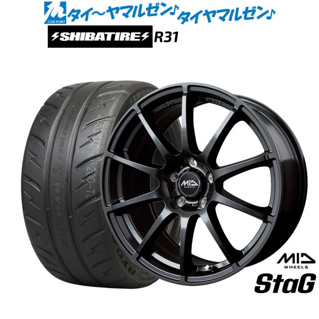 MID ホイールズ スタッグ 17インチ 7.0J SHIBATIRE シバタイヤ 280R (R31) 215/40R17 サマータイヤ ホイール4本セット