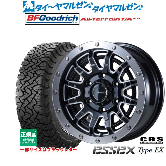 CRS ESSEX エセックス EX-15 15インチ 6.0J BFグッドリッチ