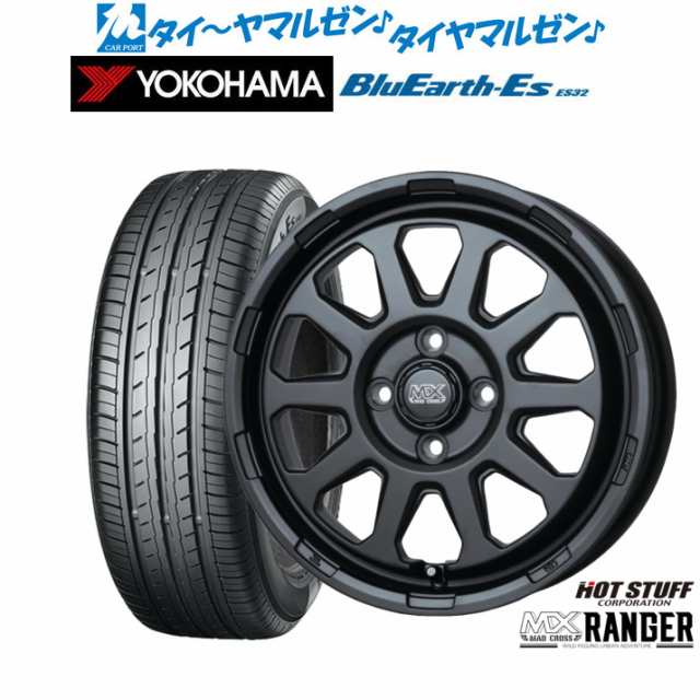 ホットスタッフ マッドクロス レンジャー 12インチ 4.0J ヨコハマ BluEarth-ES ブルーアースイーエス ES32 145/70R12 サマータイヤ ホイ