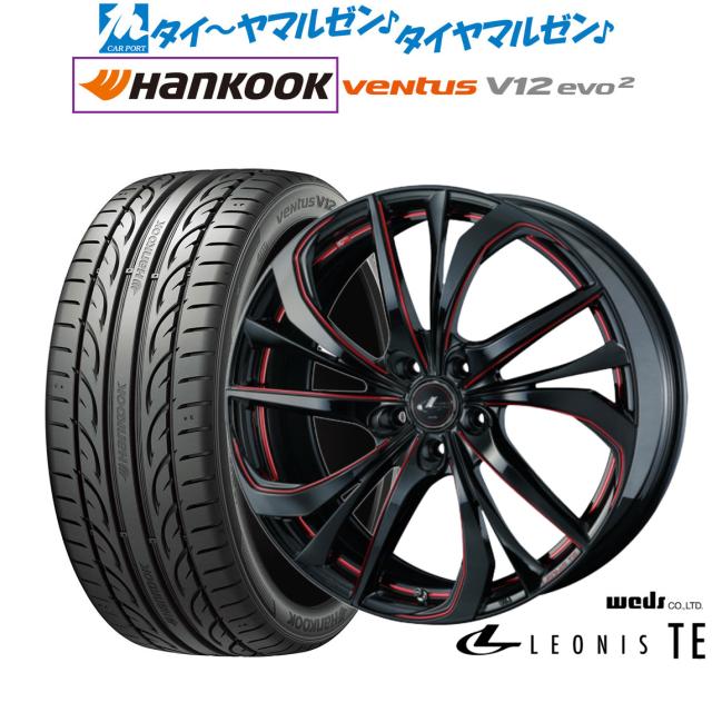 サマータイヤ ホイール4本セット ウェッズ レオニス IT