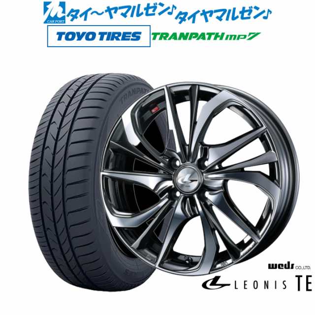 ウェッズ レオニス TE 16インチ 6.0J トーヨータイヤ トランパス mp7 205/60R16 サマータイヤ ホイール4本セット