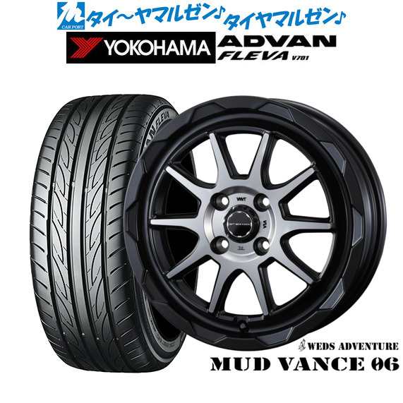 ウェッズスポーツ TC105X フォージド 9.5-18 ホイール1本 ウェッズスポーツ TC105X フォージド 9.5-18 ホイール1本