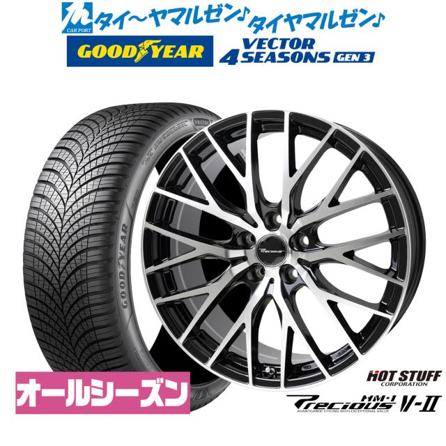 ホットスタッフ プレシャス HM-1 V-II 19インチ 8.0J グッドイヤー VECTOR ベクター 4Seasons GEN-3 235/40R19 オールシーズンタイヤ ホイール4本セット