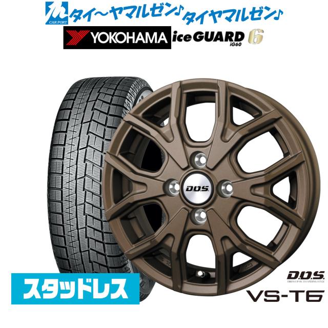 【2024年製】BADX D,O,S(DOS) VS-T6 14インチ 4.5J ヨコハマ アイスガード IG60 155/65R14 スタッドレスタイヤ ホイール4本セット
