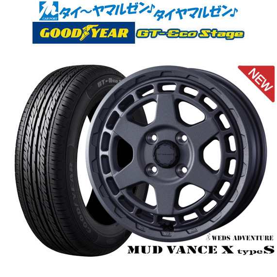 ウェッズ アドベンチャー マッドヴァンス X タイプS 15インチ 4.5J グッドイヤー GT-エコ ステージ 165/65R15 サマータイヤ ホイール4本