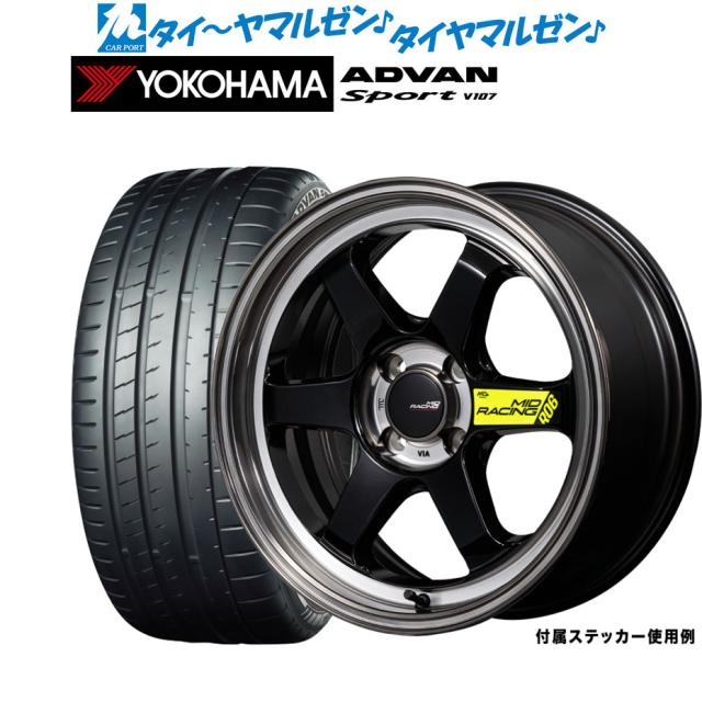 MID レーシング R06 18インチ 8.5J ヨコハマ ADVAN アドバン Sport