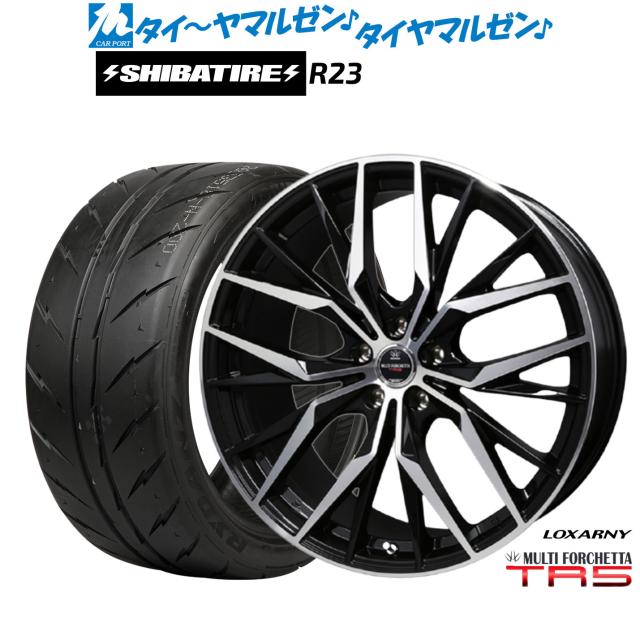 BADX ロクサーニ マルチフォルケッタ TR5 18インチ 7.5J SHIBATIRE シバタイヤ 280 (R23) 215/40R18 サマータイヤ ホイール4本セット
