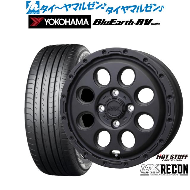 ホットスタッフ マッドクロス リーコン 15インチ 6.0J ヨコハマ BluEarth ブルーアース RV03(RV-03) 205/65R15 サマータイヤ ホイール4本セット