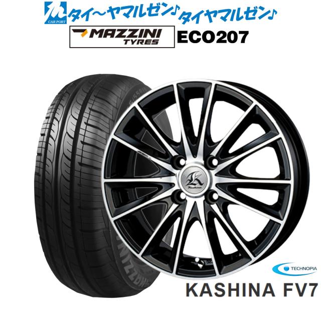 Kiboer美顔器RF美顔器トータルケアフェイスボディ太もも超音波RFEMS