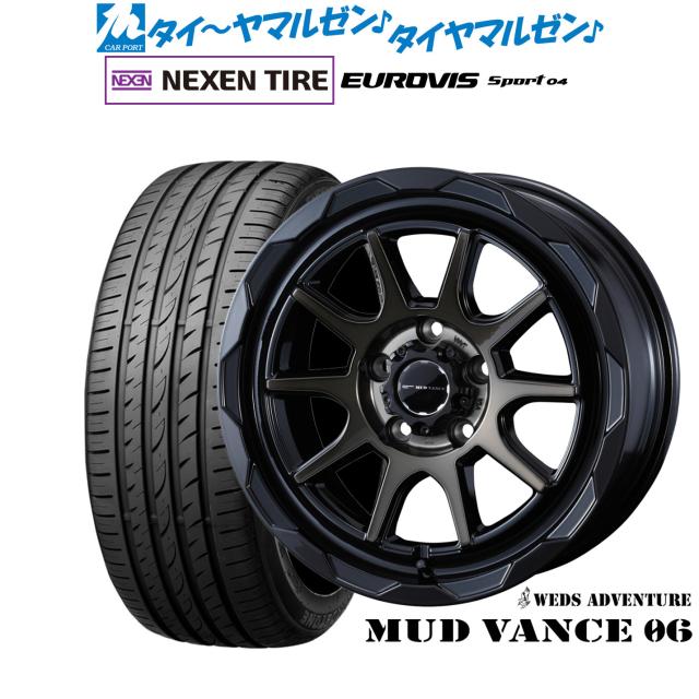 ウェッズ アドベンチャー マッドヴァンス 06 17インチ 7.0J NEXEN ネクセン ロードストーン ユーロビズ Sport 04 215/50R17 サマータイヤ ホイール4本セット