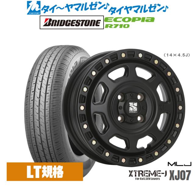 17インチホイール 4本セット 8.0J+42 ホイール4本セット HOT STUFF G.speed P05R (BK/RED) 18インチ 8.0J