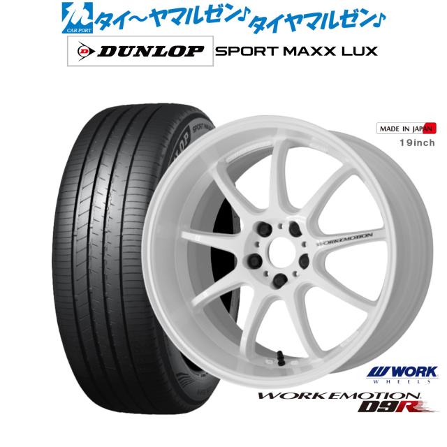 駿台 物理難問演習 2024年 後期 テスト13回分 解答付きセット 008s0Dの通販 本・雑誌・漫画 駿台 物理難問演習 2024年 後期