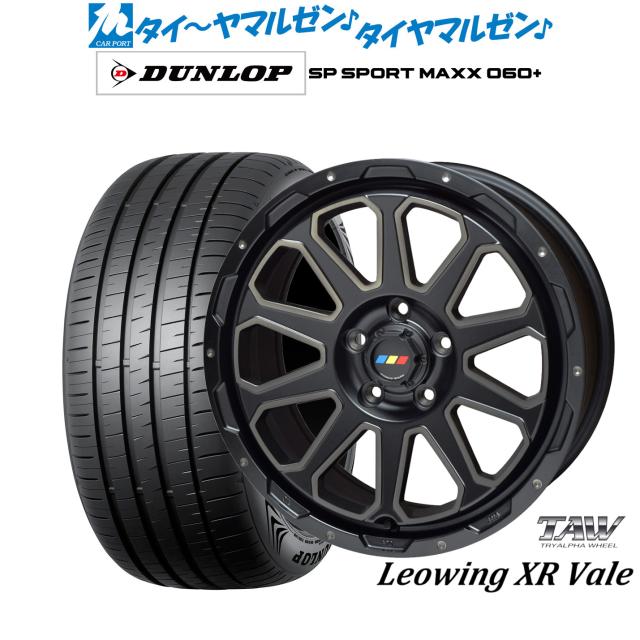 タイヤ・ホイール Harp harp Core Moto Apex-6 2006-24 Kawasaki ZX14R Forged Wheels | HHR – HHR