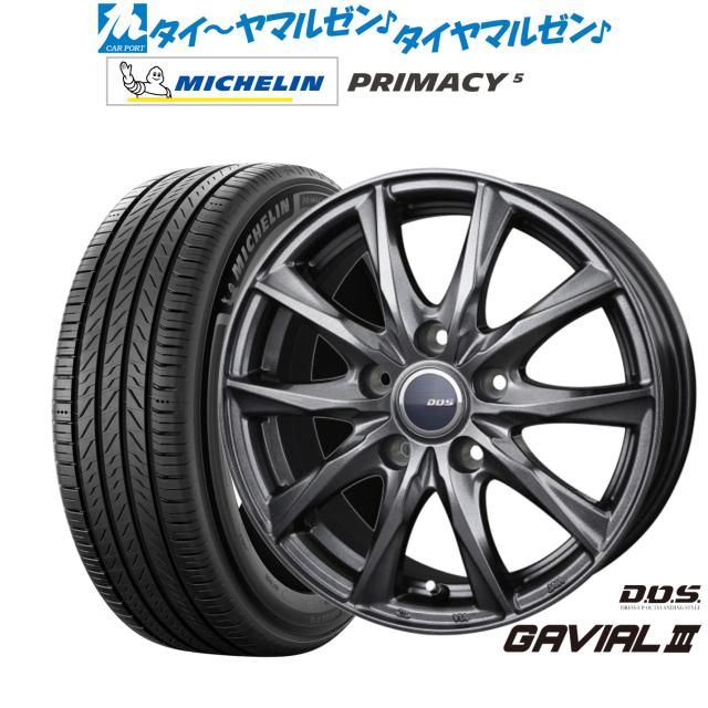 ミモザ20インチ MIMOSA 20インチ シマノ6速 420mm minivelo 楽天市場